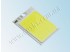 Светодиодный модуль COB LED 1,8W White